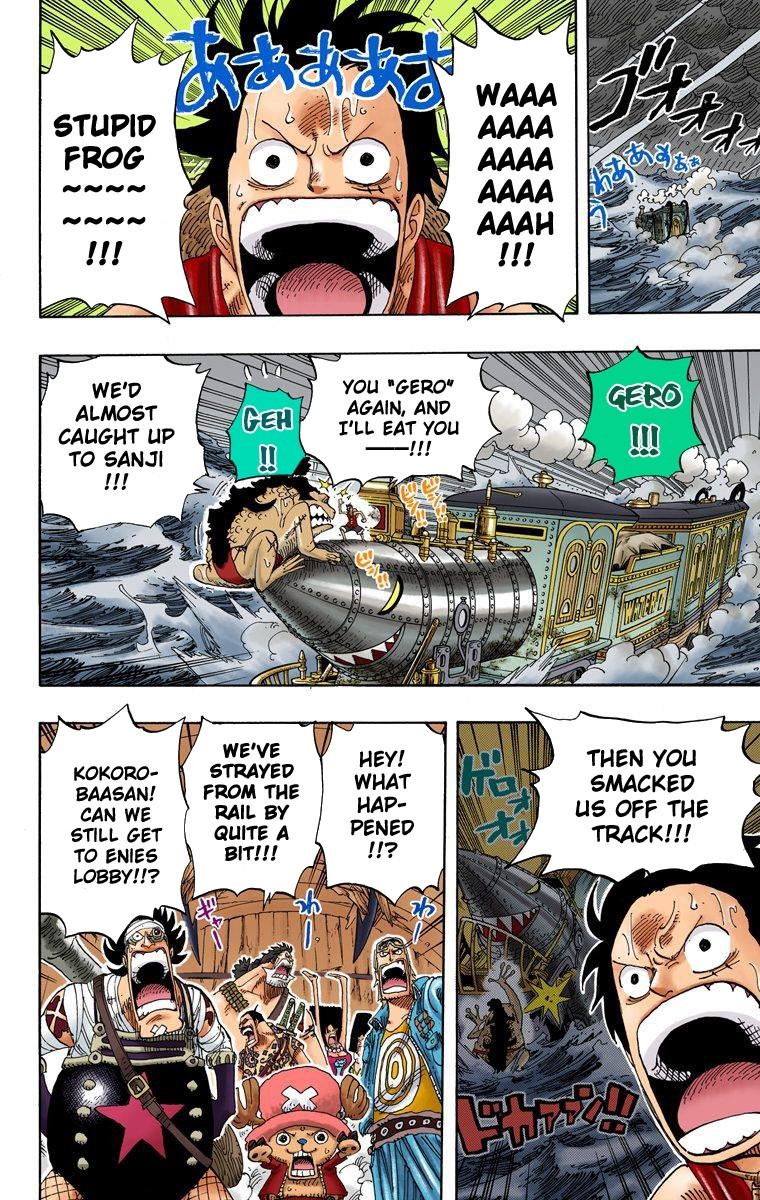 One Piece Digital Colored Chapter 375 image 07